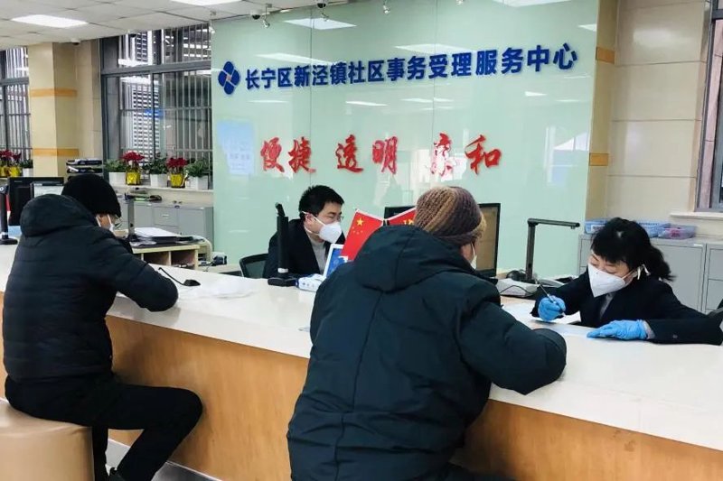 未来五年，厦门检验检疫技术中心如何引领行业发展？