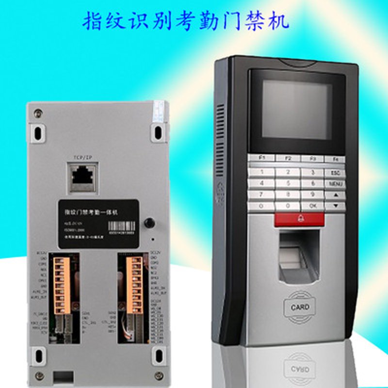 数字化服务商如何重塑智慧社区？——一次深度访谈