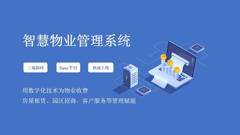 厦门出入境检验检疫局国际旅行卫生保健中心：为您提供全方位健康保障