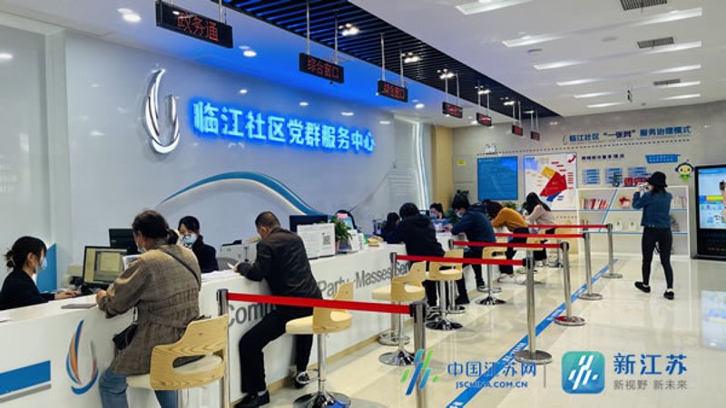 检验检疫技术中心：未来发展方向与挑战